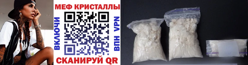 Виды наркотиков купить Октябрьск Гашиш Конопля СОЛЬ Меф