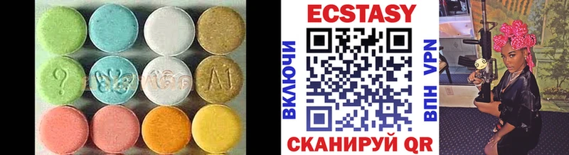 кракен ССЫЛКА  Октябрьск  ЭКСТАЗИ MDMA 