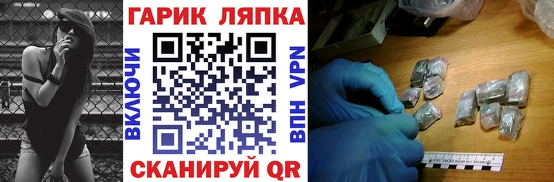 Гашиш хэш  цена наркотик  Октябрьск 