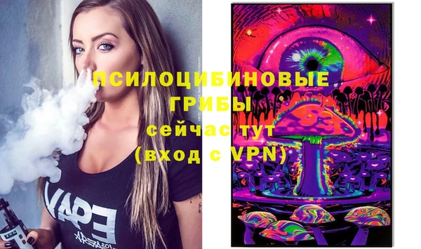 марихуана Нягань