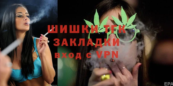 эйфоретик Нязепетровск