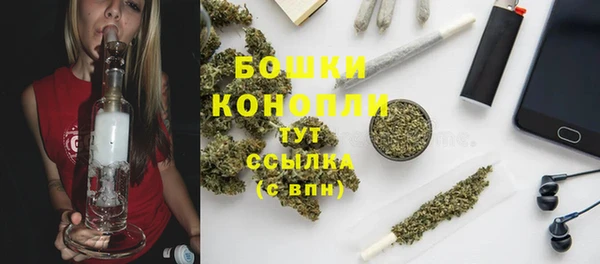 мет Белоозёрский