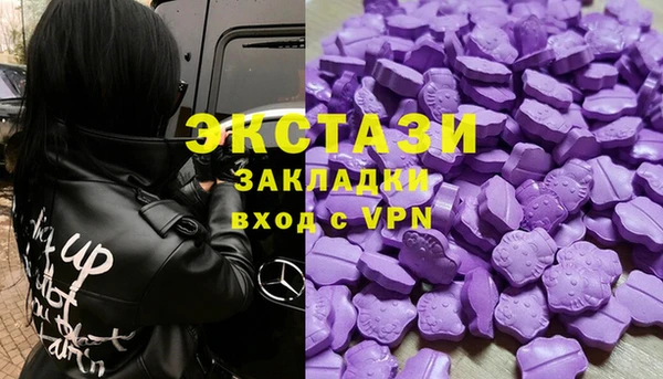 мет Белоозёрский