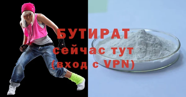 мет Белоозёрский