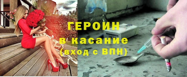 СК Беломорск