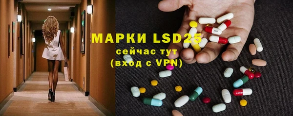 мет Белоозёрский
