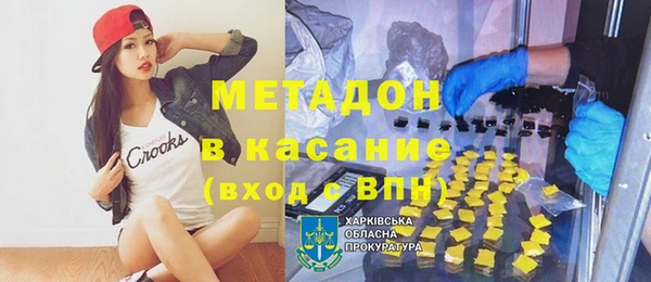 СК Беломорск