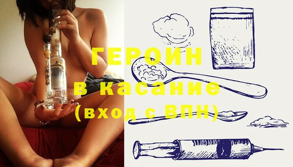 мет Белоозёрский