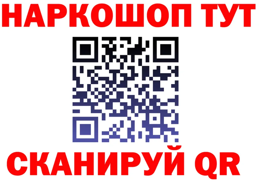 А ПВП СК КРИС ТОР это МЕГА Октябрьск