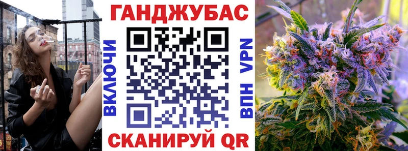 Бошки Шишки THC 21%  Октябрьск 